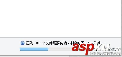 360云盤,自動備份