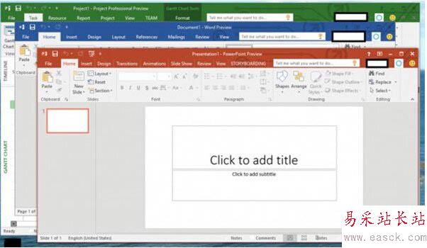 office2016增加了哪些新功能 office2016新功能一覽