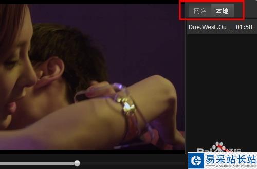 呆呆播放器怎么下載？呆呆播放器怎么用？