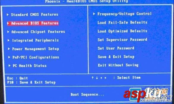電腦/筆記本U盤啟動設置方法2則(圖文詳解) 電腦,U盤啟動,筆記本