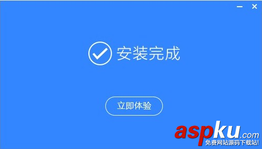 快啟動怎么制作u盤啟動盤 快啟動u盤啟動盤詳細制作教程 快啟動u盤,u盤啟動盤
