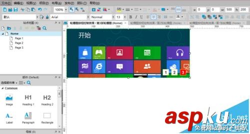 axure,圖片輪播