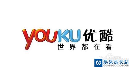 哪個(gè)播放器最好用