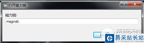 呆呆播放器怎么看片?呆呆播放器使用教程