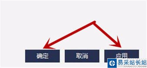 百度影音開機自啟動怎么關閉？百度影音關閉開機時自動啟動方法