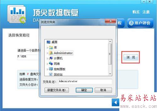 QQ截圖20161104150618