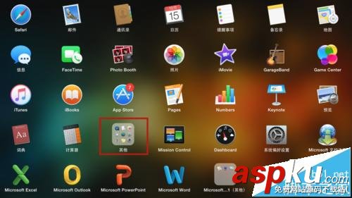 使用U盤安裝系統格式化后只有幾兆空間怎么辦? u盤格式化