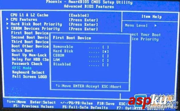 電腦/筆記本U盤啟動設置方法2則(圖文詳解) 電腦,U盤啟動,筆記本
