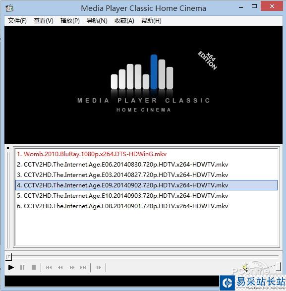MPC-HC 無廣告不騷擾的全能視頻播放器