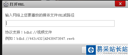 百度影音播放器官方