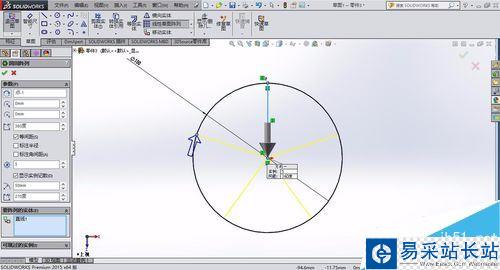 solidworks怎么繪制五角星？solidworks五角星制作教程