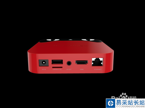 天貓魔盒怎么使用