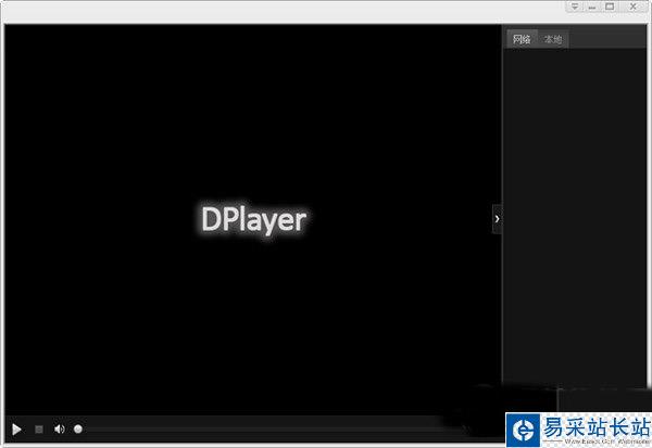 呆呆播放器不能用怎么辦？呆呆播放器不能看/用不了解決方法1