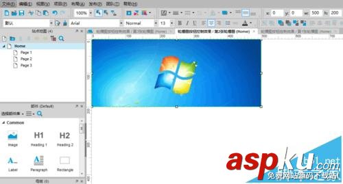axure,圖片輪播