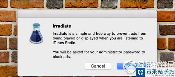 itunes radio廣告怎么去除 itunes radio廣告去除方法匯總2