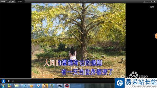 怎么制作個(gè)性歌曲MV