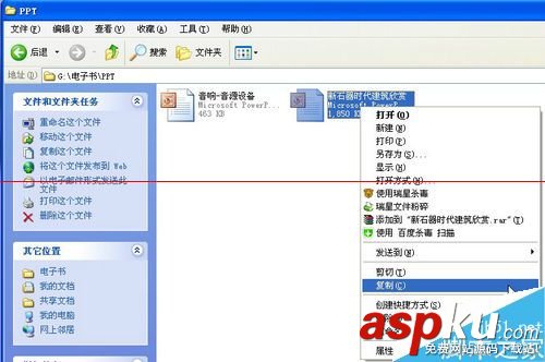 u盤文件誤刪怎么辦,u盤文件打不開怎么辦,u盤不顯示文件怎么辦