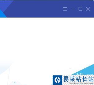 TIM怎么設置好友上線提醒？TIM好友上線提醒教程