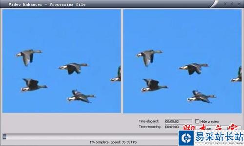 Video Enhancer軟件去除視頻馬賽克的詳細介紹