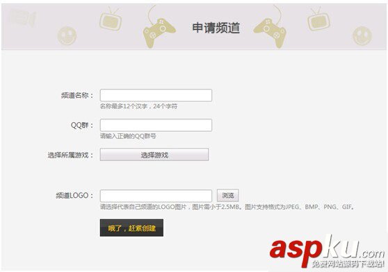 17173視頻助手使用教程簡(jiǎn)易介紹 17173,視頻助手