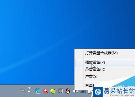 全民K歌電腦版打不開攝像頭怎么辦？全民K歌沒聲音無法使用攝像頭的解決方法