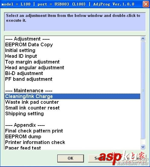 EPSON,L101,清零軟件