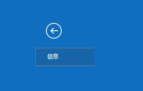 Outlook2016,數(shù)據(jù)庫