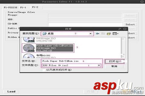 使用ChipGenius量產U盤圖文教程 ChipGenius,量產U盤
