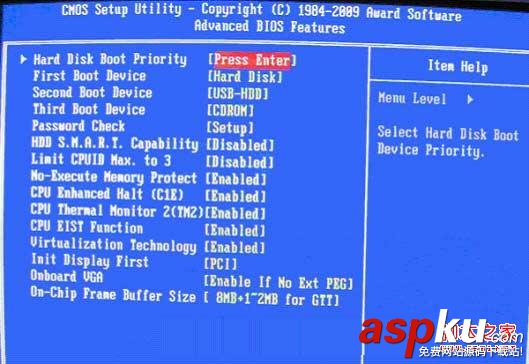 u盤第一啟動項,u盤啟動項設(shè)置