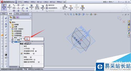 solidworks怎么畫彎管？solidworks彎管繪制教程
