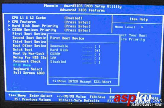 u盤第一啟動項,u盤啟動項設(shè)置