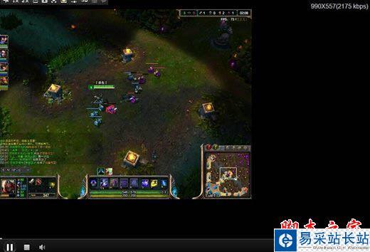 obs黑屏有聲音的解決方法