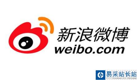 新版微博點擊視頻閃退怎么辦 新版微博閃退解決辦法