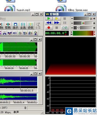 怎樣制作dota鈴聲？dota鈴聲的制作