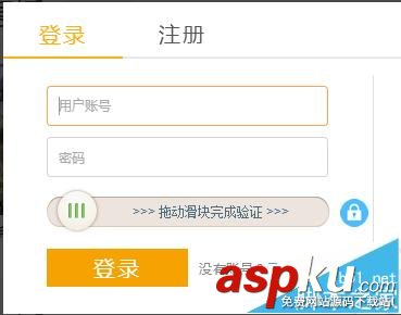 斗魚(yú)TV,斗魚(yú)tv申請(qǐng)直播間