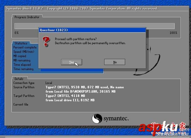 U盤裝系統,U盤裝XP