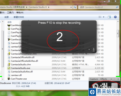 怎樣錄屏，什么錄屏軟件好，質(zhì)量高