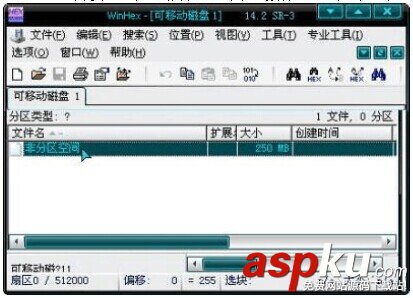 點擊U盤提示需要格式化該如何解決里面有重要文件 U盤,格式化