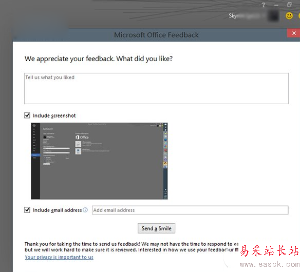 office2015/office16上手體驗 office2015使用評測