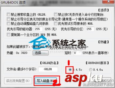 黑蘋果,U盤,啟動(dòng)盤