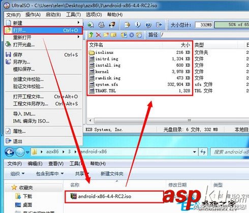 用U盤安裝Android系統在PC x86平臺上運行Android Android,x86,U盤