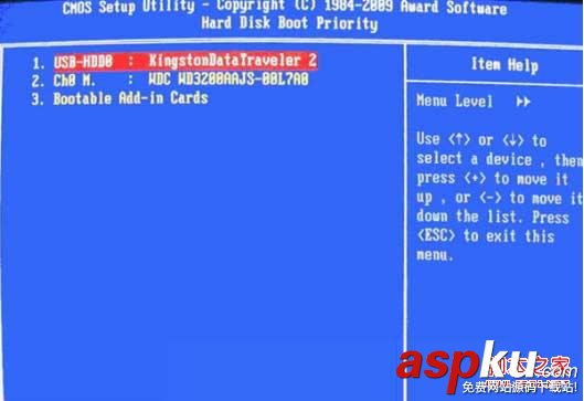 u盤第一啟動項,u盤啟動項設(shè)置