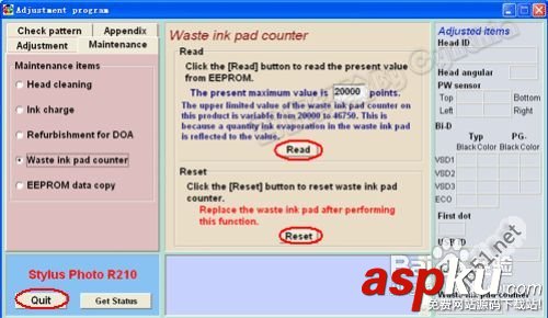愛普生r230清零詳細教程圖解 愛普生r230清零,r230清零軟件圖解