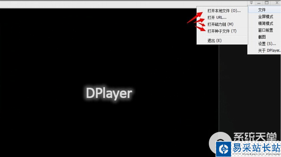 呆呆播放器怎么看片?呆呆播放器使用教程