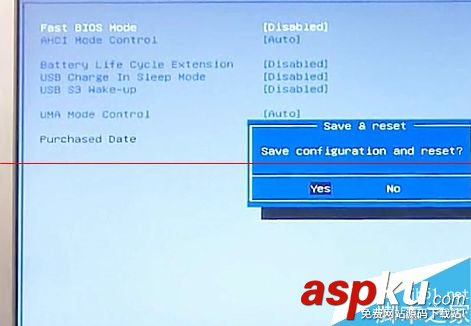 三星筆記設置U盤熱啟動鍵無效的解決辦法 三星筆記,U盤啟動盤