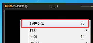 gom,player,翻轉畫面,視頻畫面