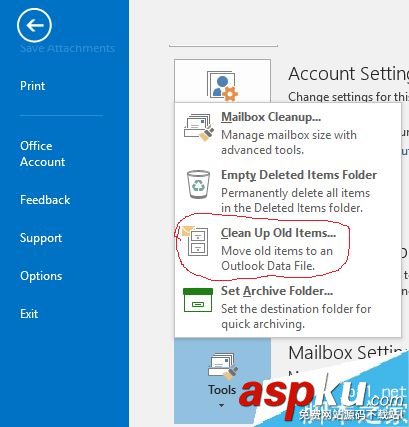 outlook2016郵件如何存檔? outlook,2016