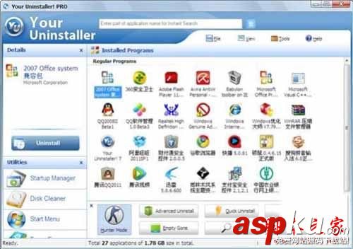 YourUninstaller,YourUninstaller使用教程,YourUninstaller視頻教程