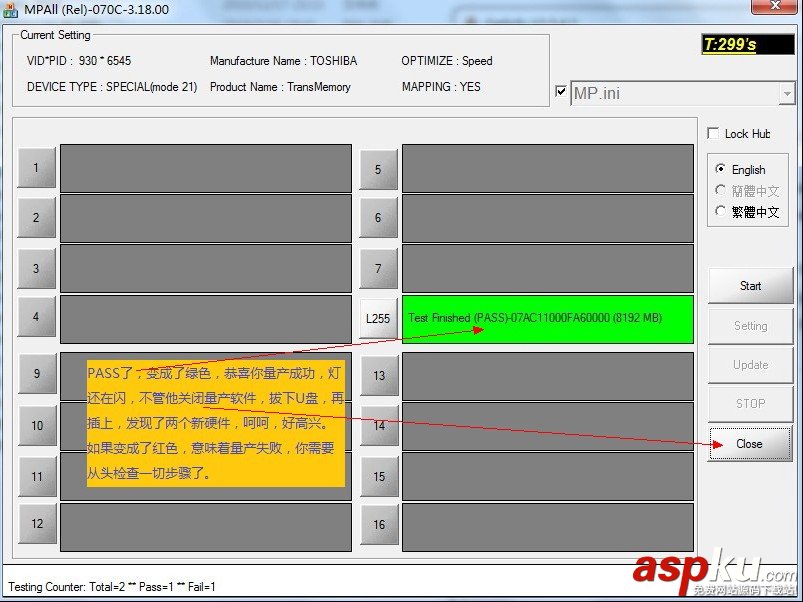ToShiBa 東芝4G 8G 16G 32G 64G U盤量產(chǎn)教程(已測) ToShiBa,東芝,U盤量產(chǎn)