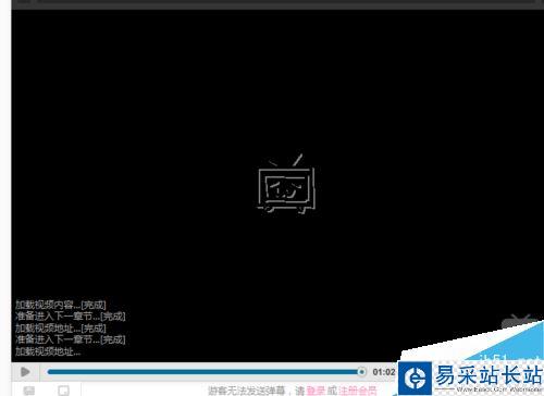 b站如何自動播放視頻？嗶哩嗶哩bilibili自動播放視頻方法